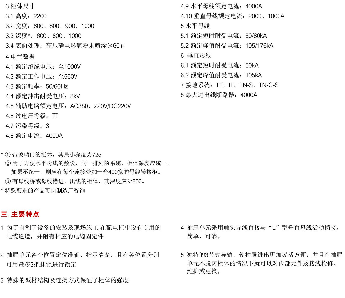 1630145389135597.jpg 2.jpg